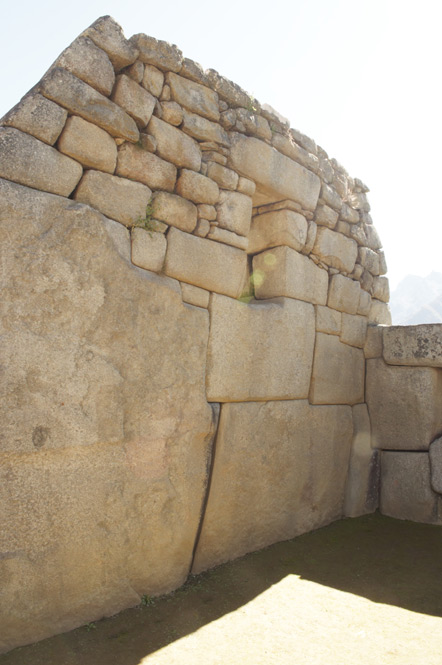 Imperial Incan stonework. 